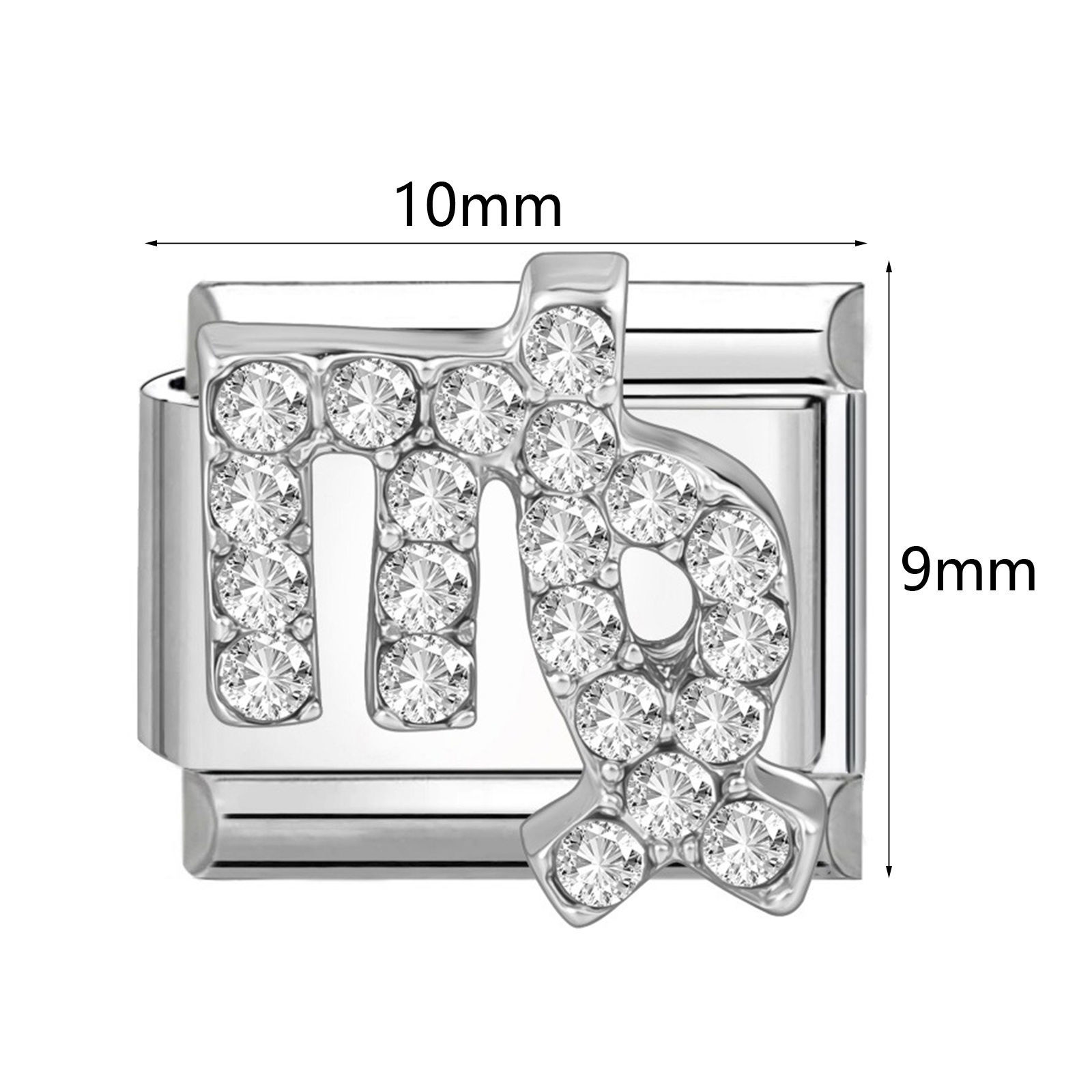 Picture of 304 Stainless Steel & Zinc Based Alloy Italian Charm Links For DIY Modular Bracelet Watch Jewelry Making Wholesale Silver Tone Rectangle Zodiac Constellation Clear Rhinestone 10mm x 9mm