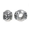Picture of Zinc Based Alloy Yoga Healing European Style Large Hole Charm Beads Drum Antique Silver Color Yoga OM /Aum Carved About 14mm x 13mm, Hole: Approx 5.4mm, 5 PCs