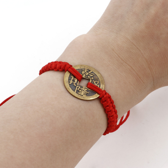 Image de Kabbale Bracelet d'Amitié Rouge en Polyester Sapèque au Hasard Bronze Antique 30cm long, 1 Pièce