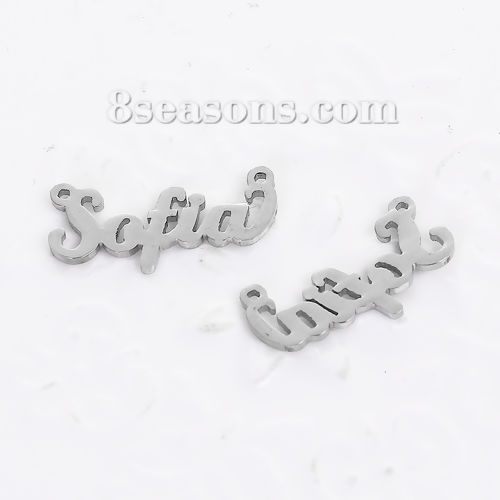 Image de Nom Connecteurs en 304 Acier Inoxydable Argent Mat Gravé Caractère " Sofia" 21mm x 11mm, 1 Pièce
