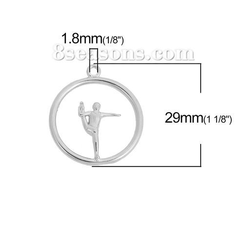 真鍮 リリパット チャーム 円形 シルバートーン 人物 29mmx 26mm、 2 個 の画像