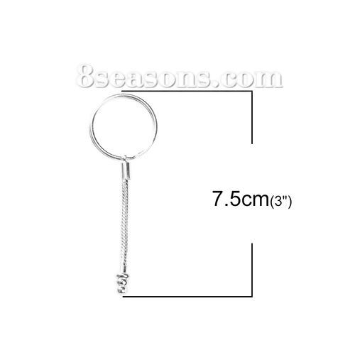 Imagen de Cobre Llaveros Ronda Argentado 75mm x 25mm, 2 Unidades