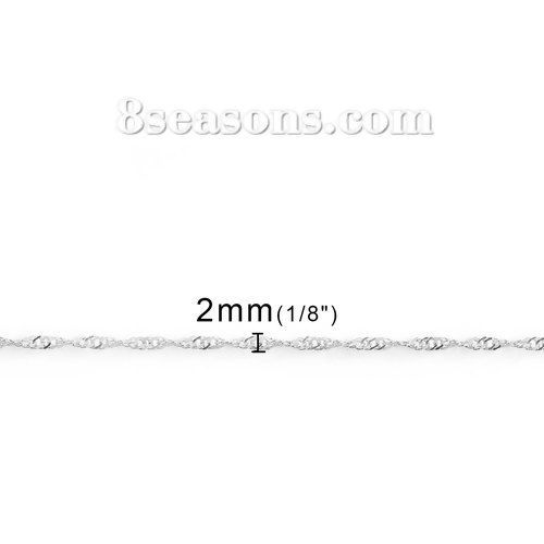 Image de 10 M Chaîne Maille Torsade en Alliage de Fer Argent Mat 3x2mm