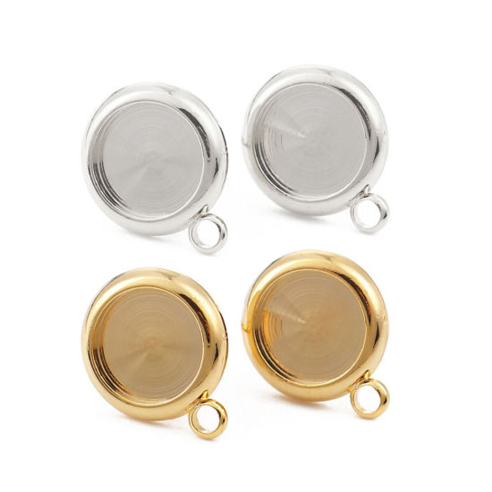 Picture of Brass Cabochon Settings Ear Post Stud Earrings Round 18K Real Gold Plated (Fit 8mm Dia.) 13mm x 10mm, Post/ Wire Size: (20 gauge), 4 PCs