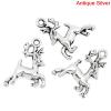 Picture of Charm Pendants Christmas Reindeer Antique Silver Color 21mm x 17mm( 7/8"x 5/8"), 50 PCs