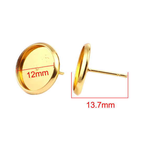 Iron Based Alloy Cabochon Settings Ear Post Stud Earrings Findings Round Gold Plated (Fit 12mm Dia.) 14mm Dia., Post/ Wire Size: (21 gauge), 30 PCs の画像