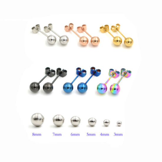 Image de Boucles d'Oreilles Puces en Acier Inoxydable Argent Mat Balle 7mm Dia., 1 Paire