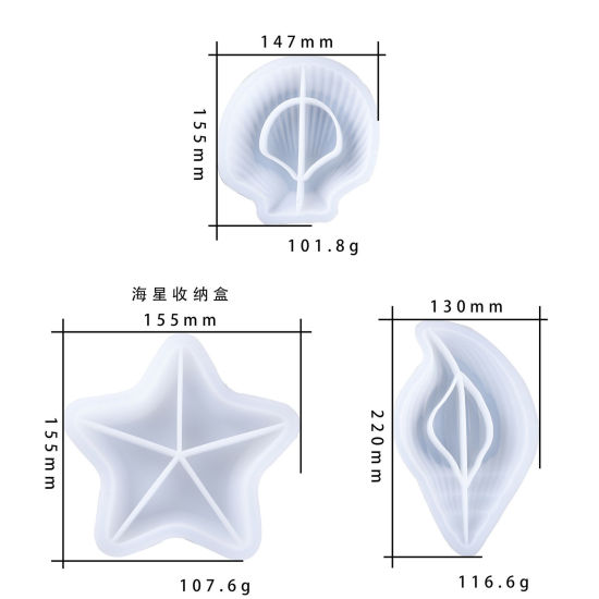 Image de 1 Pièce Moule en Résine pour la Fabrication de Bricolage de Stockage à Domicile en Silicone Bijoux d'Océan Assiette Conque Blanc 22cm x 13cm