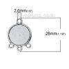 Picture of Zinc Based Alloy Cabochon Settings Connectors Round Antique Silver Color (Fits 17mm Dia) 28mm(1 1/8") x 20mm( 6/8"), 50 PCs