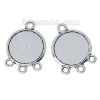 Picture of Zinc Based Alloy Cabochon Settings Connectors Round Antique Silver Color (Fits 17mm Dia) 28mm(1 1/8") x 20mm( 6/8"), 50 PCs