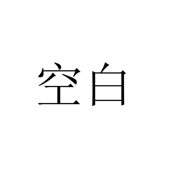 亜鉛合金 ピアスイヤリング リアルゴールドメッキ 円形 キャピタルレター 文字" B" 透明ラインストーン 15mm直径、 ワイヤーサイズ: （21号）、 2 個 の画像