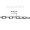Picture of 5 M (Approx 16.4 Foot) Iron Based Alloy Link Cable Chain Findings Antique Silver Color Oval 7x4mm  4x4mm