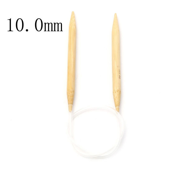 Image de (US15 10.0mm) Aiguilles Circulaire en Bambou Naturel & Plastique Beige 60cm long, 1 Pièce