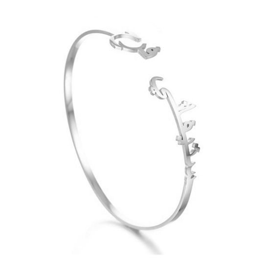 Image de Bracelet Prénom Personnalisé Pendentif de Lettre Personnalisé en 304 Acier Inoxydable Argent Mat 18cm long, 1 Pièce