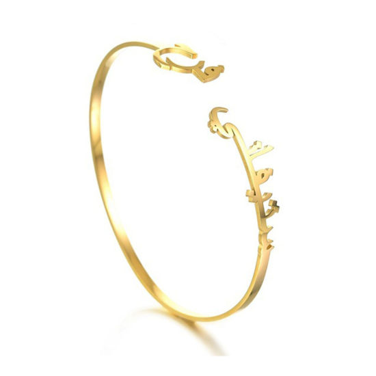 Image de Bracelet Prénom Personnalisé Pendentif de Lettre Personnalisé en 304 Acier Inoxydable Doré 18cm long, 1 Pièce