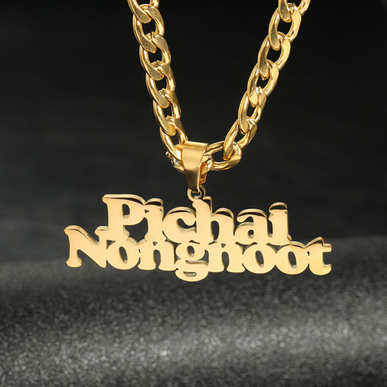 Picture of 1 Piece 304 Stainless Steel Customized Name Necklace Personalized Letter Charm Pendant Gold Plated 45cm(17.7") long