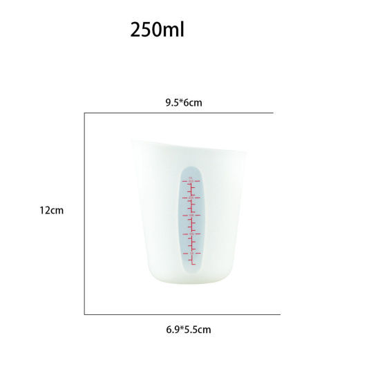 1 Piece ( 250ml ) Silicone Measuring Cup White 12cm x 9.5cm の画像