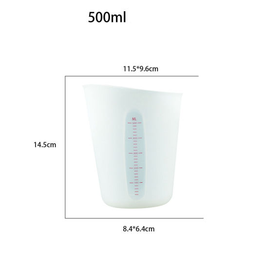 1 Piece ( 500ml ) Silicone Measuring Cup White 14.5cm x 11.5cm の画像