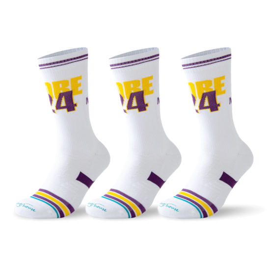 Image de Blanc - Chaussettes Sport Multifonction Antidérapantes Respirantes Pour Homme Numéro Taille M （39-43）, 3 Paires