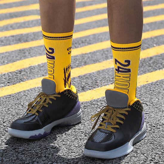 Image de Blanc - Chaussettes Sport Multifonction Antidérapantes Respirantes Pour Homme Numéro Taille M （39-43）, 3 Paires