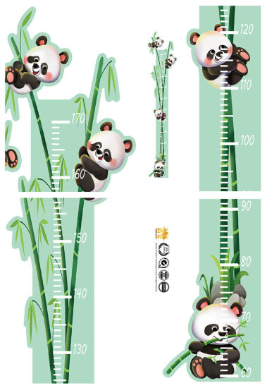 Image de Multicolore - 12 # Pvc Chambre D'Enfants Mignon Animal Hauteur Autocollant Décoration De La Maison 50X70Cm, 1 Feuille