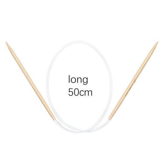 Image de (US5 3.75mm) Aiguilles Circulaire en Bambou Couleur Naturelle 50cm long, 1 Paire