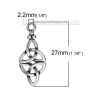 Picture of Brass Charms Celtic Knot Antique Silver Color Hollow 27mm(1 1/8") x 11mm( 3/8"), 3 PCs