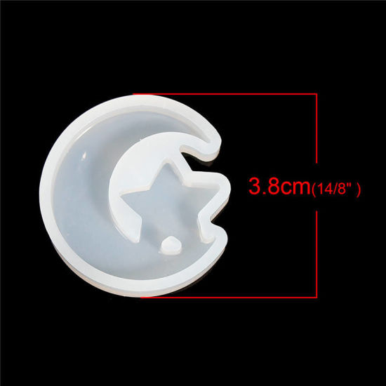 Immagine di Silicone Muffa della Resina per Gioielli Rendendo Tondo Bianco 39mm x 38mm, 1 Pz