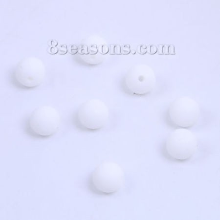 Silicone Chewable/ Teething Beads Ball About  