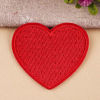 Picture of Nonwovens Appliques Patches DIY Scrapbooking Craft Red Heart 5.1cm x 4.4cm, 5 PCs