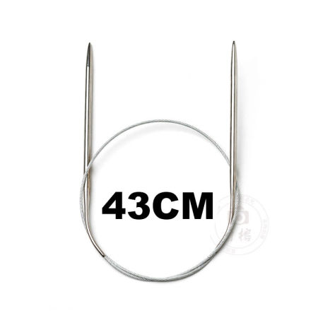 5mm Acciaio Inossidabile Circolare Circular Knitting Needles 43cm Lunghezza, 1 Paio