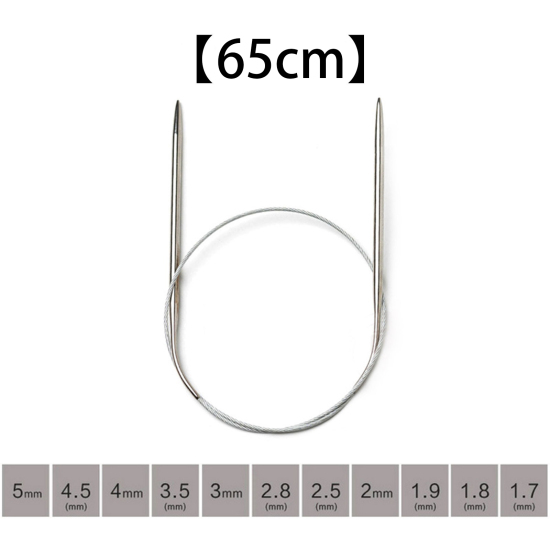 Image de 1 Paire Aiguille Circulaire en Acier Inoxydable 65cm long