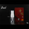 Picture of ( 5ml ) PET Portable Spray Bottle White Transparent 63mm x 22mm, 5 PCs