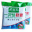 Picture of Poly Ethylene Shoe Cover Blue 1 Packet ( 100 PCs/Packet)