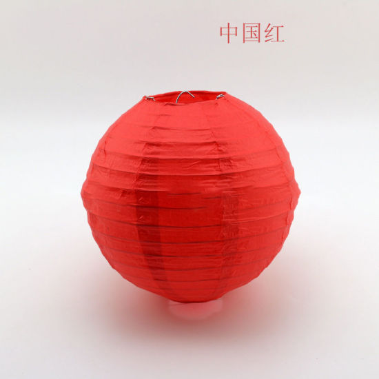 1 個 紙 ランタン 多色 円形 の画像