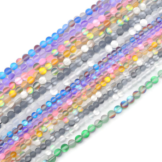 Image de Perle Polaris Imitation en Verre Multicolore 1 Pièce