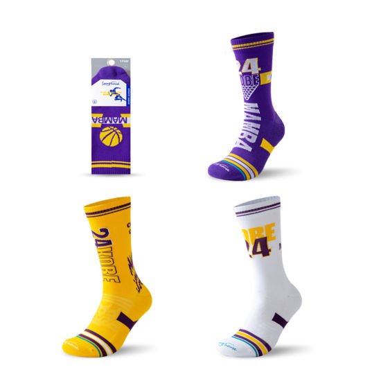Image de Chaussettes de sport multifonction anti-dérapantes respirantes pour homme Nombre Taille M （39-43）, 1 paire