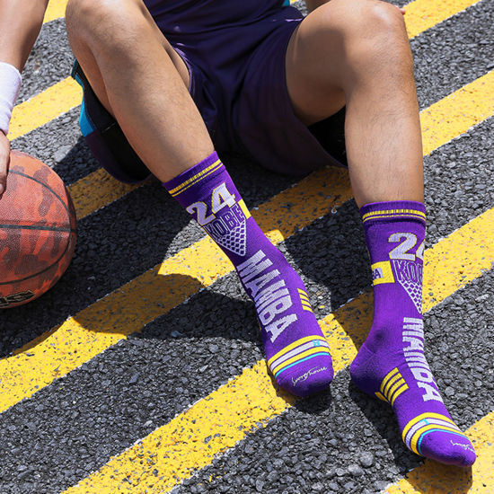 Image de Chaussettes de sport multifonction anti-dérapantes respirantes pour homme Nombre Taille M （39-43）, 1 paire