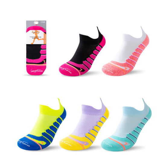 Image de Chaussettes de sport multifonctions antidérapantes respirantes pour femmes rayées taille S （35-39）, 1 paire