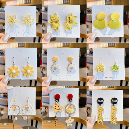 Boucles d'Oreilles Jaune 1 Paire