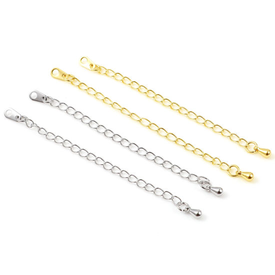 Image de Chaînes d'Extension en Laiton Multicolore 7.5cm, 5 Pièces