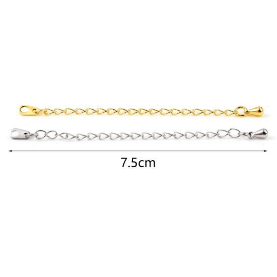 Image de Chaînes d'Extension en Laiton Multicolore 7.5cm, 5 Pièces