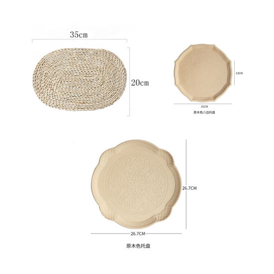 Image de Présentoirs à Bijoux en Bois Naturel Multicolore , 1 Pièce
