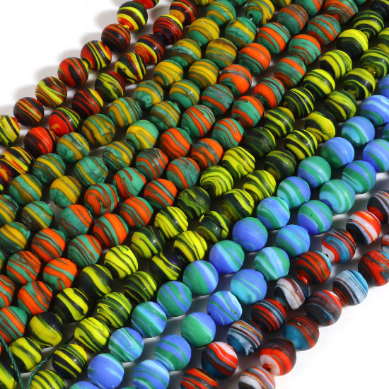 Bild von Muranoglas Perlen Rund Bunt Streifen ca 12mm D., Loch:ca. 2mm, 10 Stück