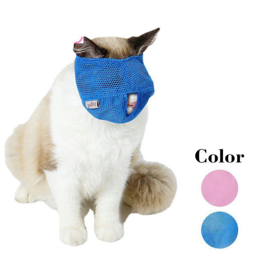 多機能咬傷防止通気性猫マスク口カバーペット用品 の画像