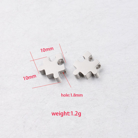 Bild von 304 Edelstahl Charms Puzzle Bunt 1 Stück