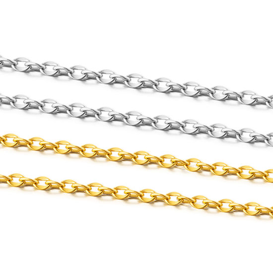 Image de Chaîne Maille Lèvres en 304 Acier Inoxydable Multicolore 2mm , 5 M