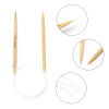 Picture of Natural Bamboo & Plastic Circular Knitting Needles Beige