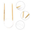 Picture of Natural Bamboo & Stainless Steel Circular Knitting Needles Brown