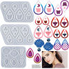 Picture of Silicone Insect Resin Mold For Jewelry Pendant Earring Making Rectangle White